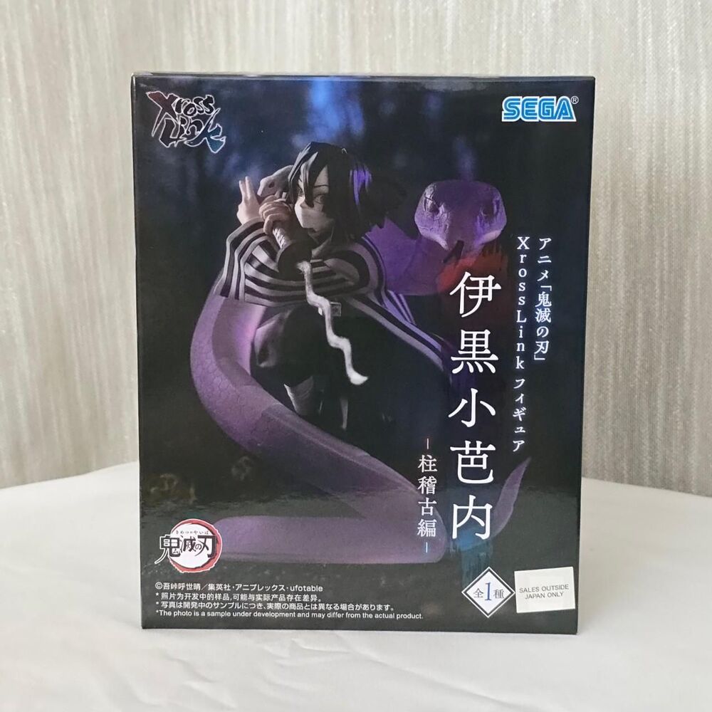 Obanai Iguro Purple Snake Xross Link